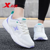 Парус белый/таро Грязь фиолетовый 9511