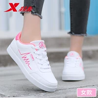 Белый розовый