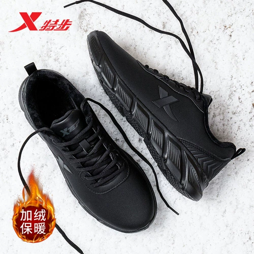 Xtep, черная утепленная удерживающая тепло спортивная обувь для отдыха