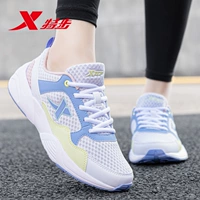 Новый белый/светло -фиолетовый/молоко желтое 9511