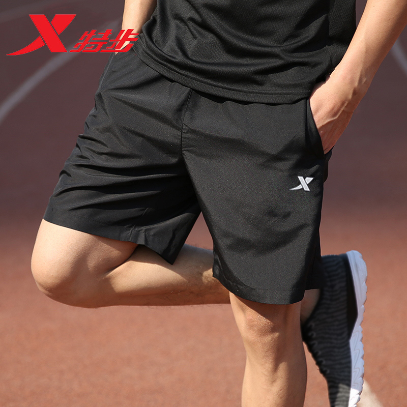 Xtep Men's Sports Shorts Quick-Dry Ice Silk Running Pants Summer 2026 New Style Outdoor Five-Point Shorts