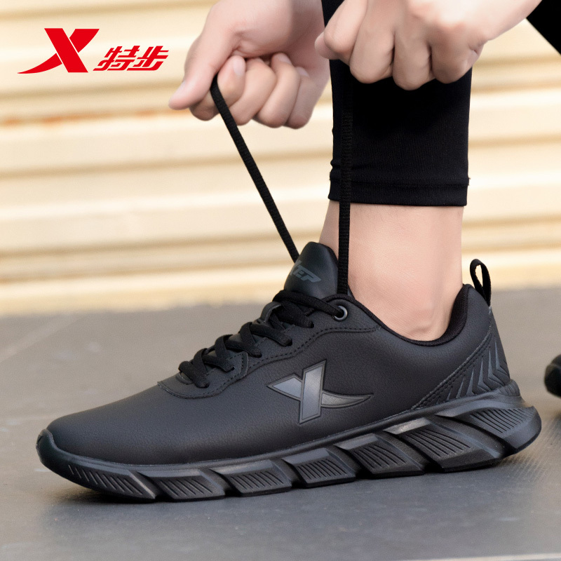Xtep Men's Shoes Summer New Model 2026 New Genuine Leather Waterproof Casual Shoes Sports Shoes Men's Running Shoes