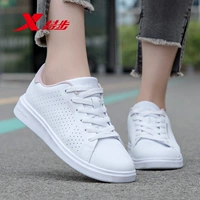 9563 Белый порошок