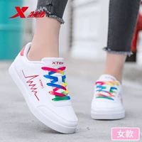 Белый красный