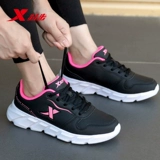 Xtep, летняя спортивная обувь для матери, мягкая подошва