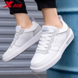 Xtep, кроссовки, белая обувь, летняя повседневная обувь для отдыха, мужская белая спортивная обувь