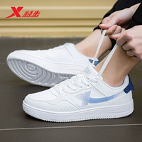 Белый/синий 0065