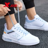 Xtep, кроссовки, спортивная обувь для отдыха, повседневная обувь, белая белая обувь