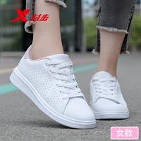 Белый порошок 9563