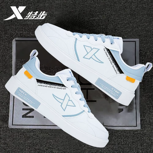 Xtep, кроссовки, спортивная обувь для отдыха, повседневная обувь, белая белая обувь