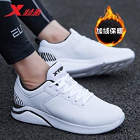 Белый черный 9625 【Добавить дольверс】