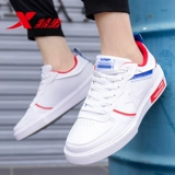 Xtep, кроссовки, белая обувь, летняя повседневная обувь для отдыха, мужская белая спортивная обувь