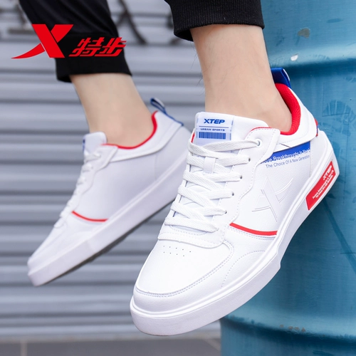 Xtep, кроссовки, белая обувь, летняя повседневная обувь для отдыха, мужская белая спортивная обувь