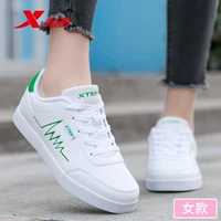 Белый и зеленый