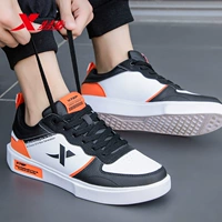 Белый черный апельсин 5003