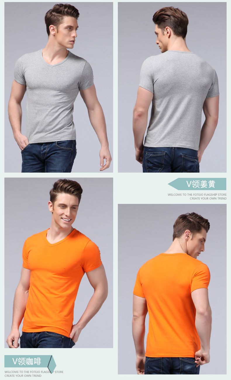 Quần short vest nam tay ngắn Modal cổ chữ V nửa tay áo sơ mi chạm đáy áo sơ mi liền mạch size lớn áo thun cổ tròn nam áo ngực 3 dây