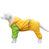 [Очистка] Дог и собака плащ