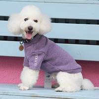 Фиолетовый высокий флис