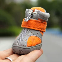 Оранжевый 2052