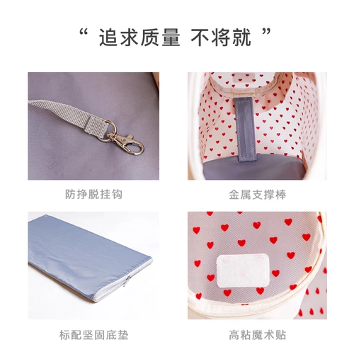 [Зазор] Панорамная панорамная панорамная сумочка для кошки