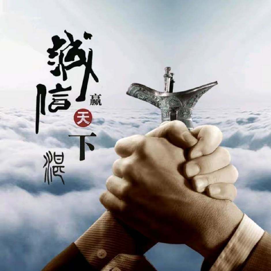 神马科技传媒