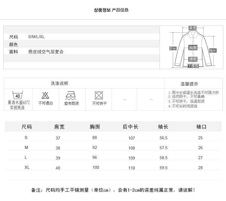  详情2.jpg