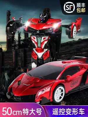 Remote control car deformation toy King Kong robot boy children's birthday gift racing large gesture sensor