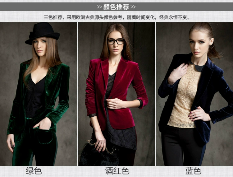 Mùa thu 2018 mới của phụ nữ phù hợp với nhung vàng phù hợp với nữ cao cấp áo khoác nhung mỏng OL nhỏ phù hợp với áo khoác nhỏ