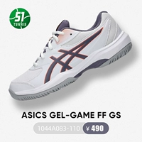 【Professional】 Game Ff GS White/Purple Purple Nops 3 Double