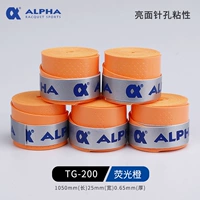 TG200 Orange Pinhole Sticky 5 установка