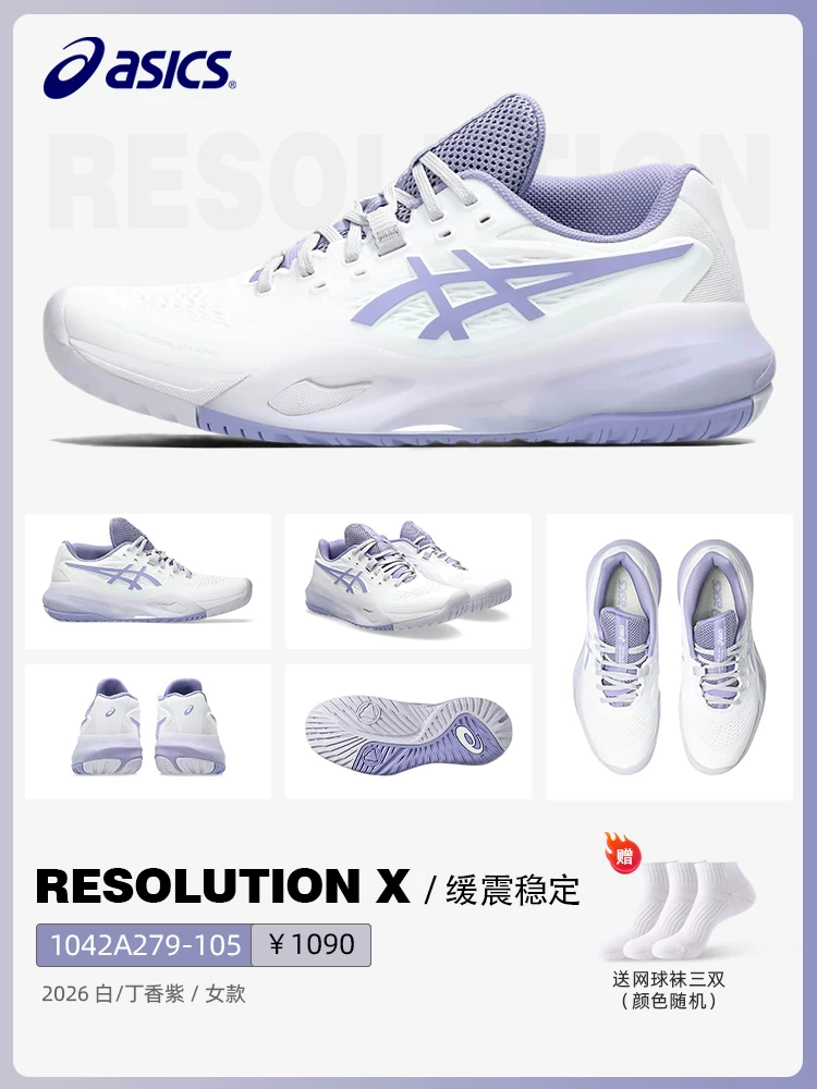Кроссовки ASICS для спорта: баскетбол и теннис для мужчин и женщин
