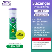 Упаковка, гранулы, 25 года, новая упаковка