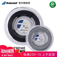 Babolat Pro Xtreme Tennis Line Dòng lớn Polyester Line mua vợt tennis online