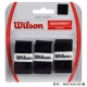 Wilson Weir tay gel vợt vợt cầu lông bề mặt sáng dính dính khô mồ hôi 1 thẻ