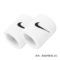 [Короткий стиль] Белый/Черный крючок