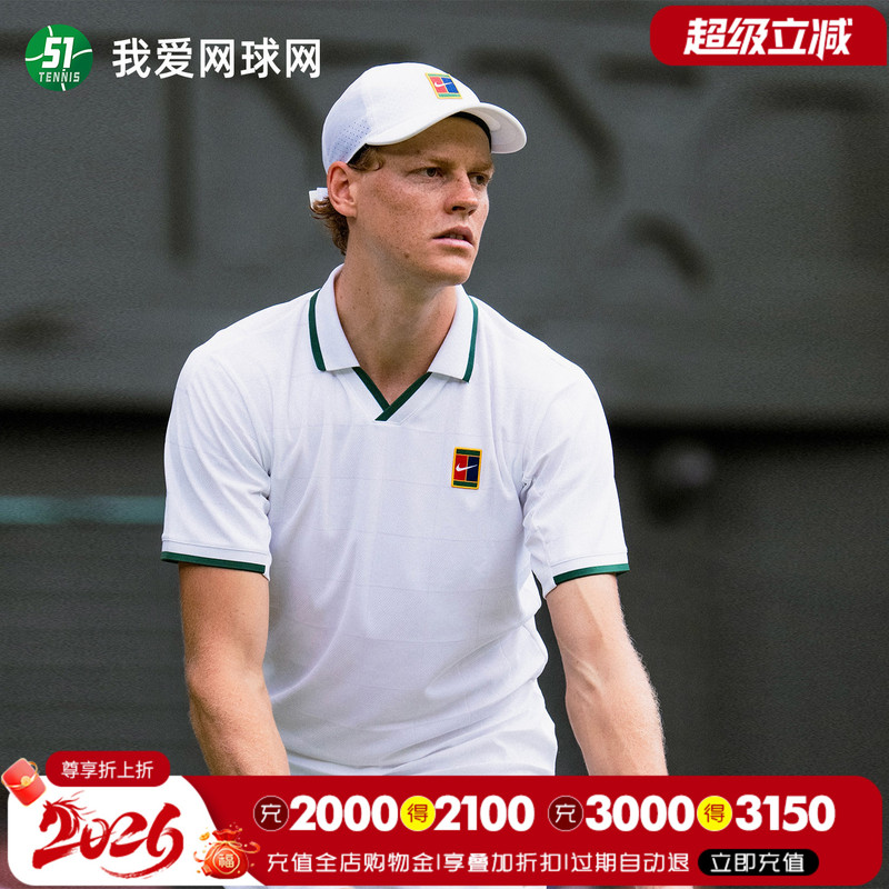 Nike Nike Tennis Clothing Men's 26 Wimbledon Sinner Same Style Tennis Top Short-Sleeved Shorts Ib1025Ib1044 Nike Nike Tennis Clothing Men's 26 Wimbledon Sinner Same Style Tennis Top Short-Sleeved Shorts Ib1025Ib1044