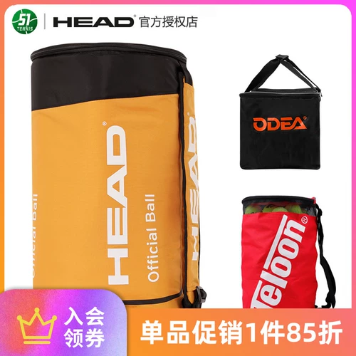 Теннисная сумка на одно плечо, рюкзак для путешествий, водонепроницаемая сумка, увеличенная толщина, 100 шт