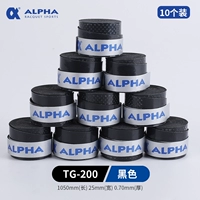 TG200 Black Pinhole Sticky 10 установка