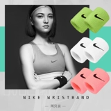 Nike, короткие баскетбольные теннисные напульсники подходит для мужчин и женщин для спортзала для тренировок, впитывают пот и запах