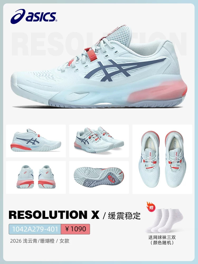 Кроссовки ASICS для спорта: баскетбол и теннис для мужчин и женщин