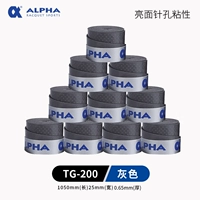 TG200 Серые Печерные Установки 10 Установка