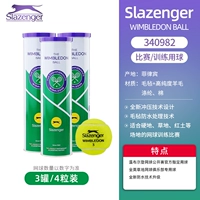 Упаковка, гранулы, 25 года, новая упаковка