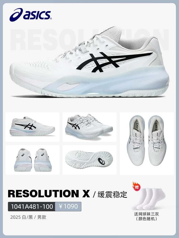 Кроссовки ASICS для спорта: баскетбол и теннис для мужчин и женщин