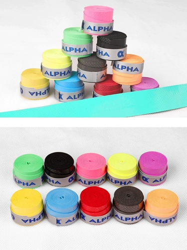 Альфа -альфа -поглощение пота с Нидерландами TG200 Яркое лицо липкое анти -скользящее пот -поглощающий ручную гриль гель.