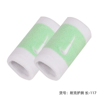 [Длинный стиль] белый светло-зеленый