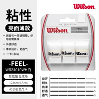 4010 белая липкая тонкая версия 1 карта