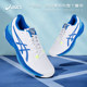 ASICS tennis shoes for men and women Djokovic R9 cushioning sports basketball shoes Australian Open SPEED genuine