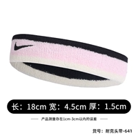 【Повязка на голову】Черный и светло-розовый