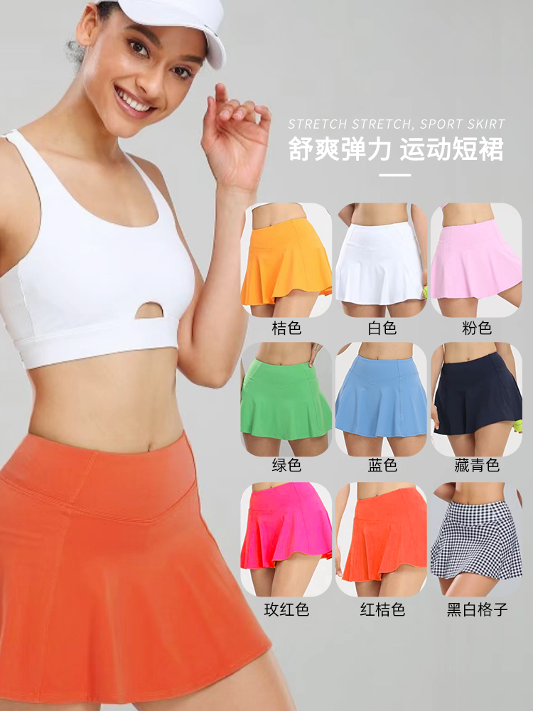 High-end 1a1a womens summer tennis skirt professional style skirt fitness yoga running anti-exposure and anti-exposure