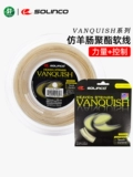 Solinco Теннисная линия Vanquish, вращающийся мяч с контролем, эластичная мягкая линия, имитация овечьей кишки, линия ракетки 1,20, свободная линия, большая пластина